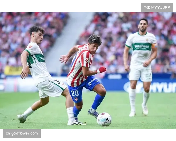 赫罗纳三中卫体系显漏洞 主场失守暴露防守协同问题