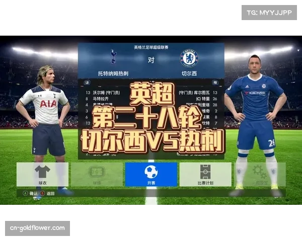 英超场均快速反击1.56次 虽降仍高于七成历史赛季